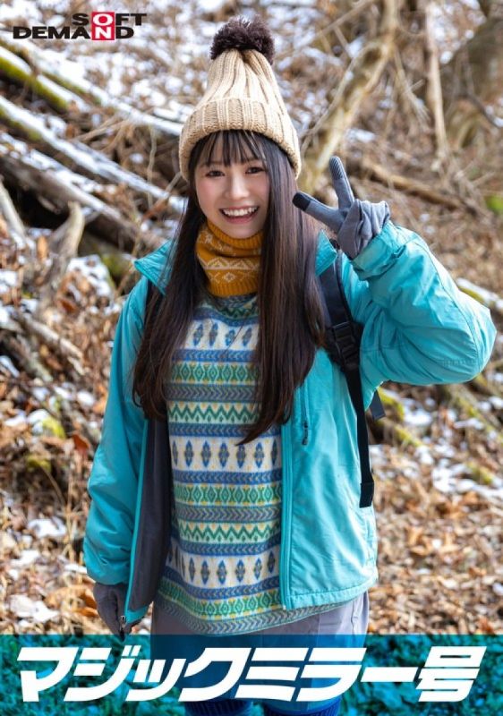 魔镜号全程偷窥那须高原素人美少女！脸红心跳羞耻野球拳脱衣对决，娇喘湿身诱惑 SDMM13402